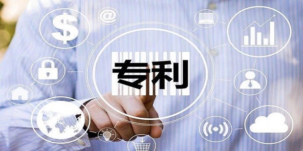 知识产权包括那些权利_360新知