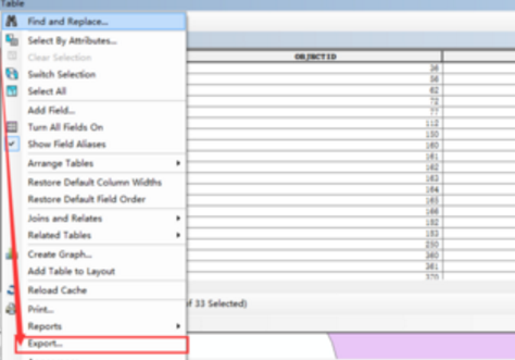 arcgis10.2如何导出属性表（arcgis10.2导出属性表乱码）。