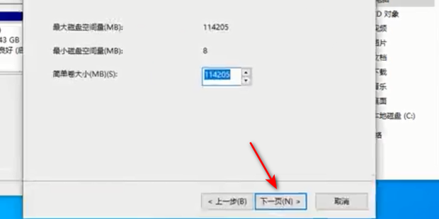 win10 360 win10-360