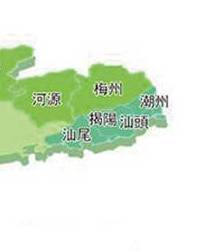 粤东图册_360百科