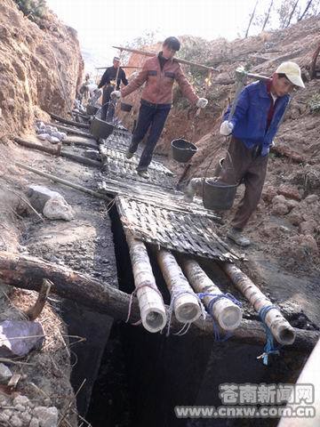 南下村图册_360百科