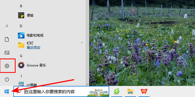 怎么用拖放的方法启动文件操作 (使用拖放功能怎么移动文档)