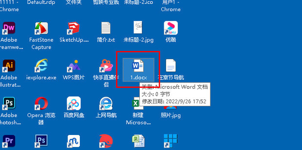 多个文本框怎么全部复制粘贴_360新知