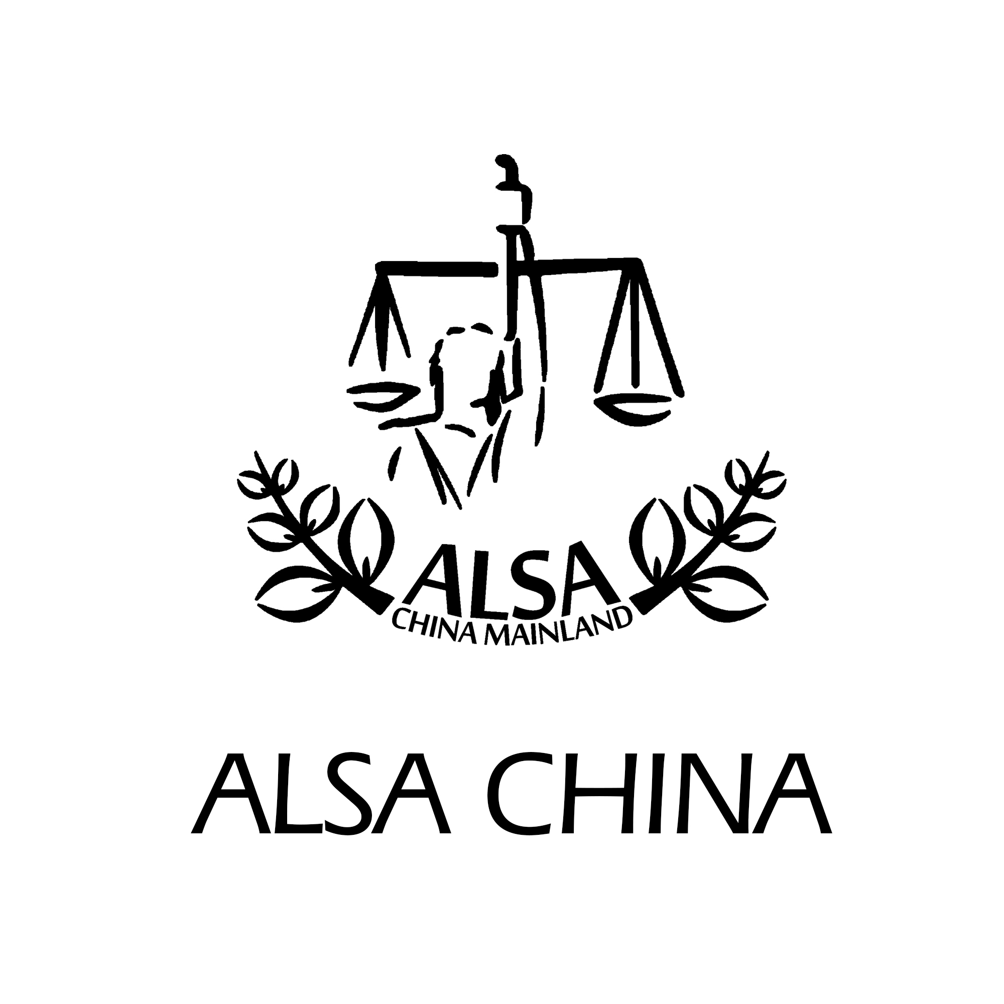 alsa logo | Asian Law Students' Association