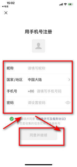 如何申请并注册一个属于自己的个性化域名：详细步骤与注意事项-亿动网络笔记