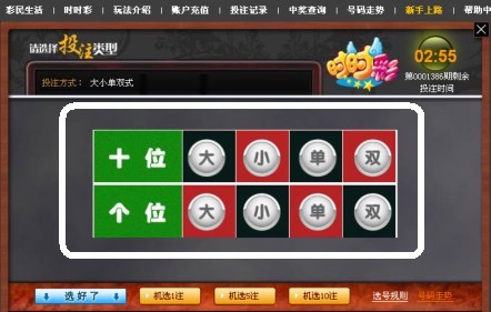 500彩票网- 彩票开奖查询- 体彩专家分析足彩比分直播平台