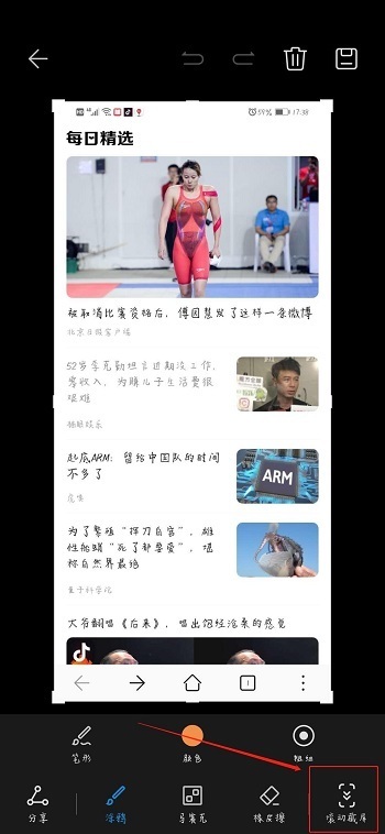 t01c942f22c32cd105e.jpg