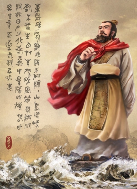 曹操图册_360百科