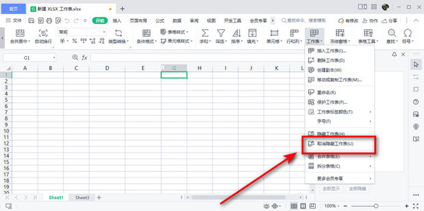 有哪些值得推荐的 AI 生成 PPT 的软件 知乎