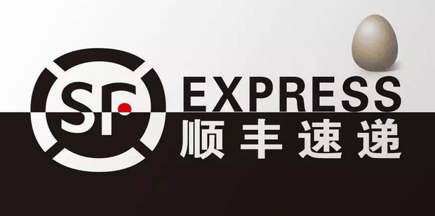 顺丰快递如何接入在线人工服务_360新知