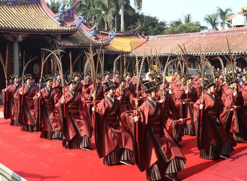 释奠佾舞图册_360百科