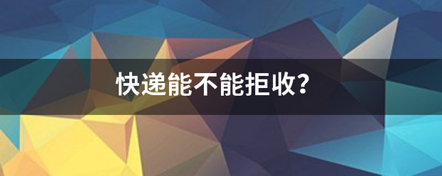 2024年10月17日 第8页