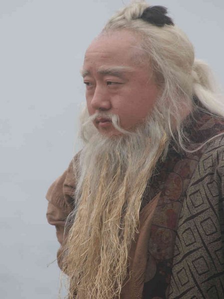 周伯通_360百科