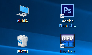 怎么更换电脑桌面上的图标_360新知