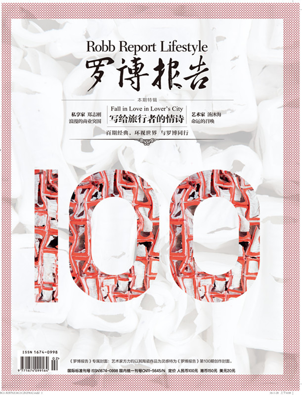 如何评价罗伯特李
