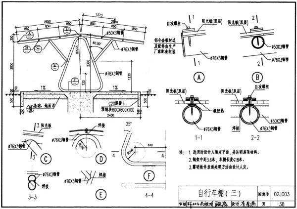 华体会- 华体会体育官网- 华体会体育APP下载越野MX自行车