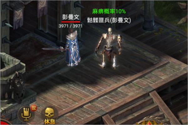打金传奇:手机传奇打金服来自有哪些