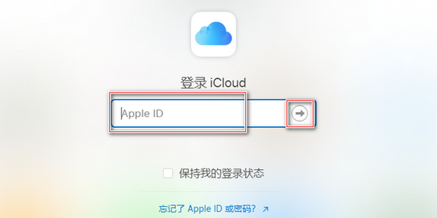 icloud-360