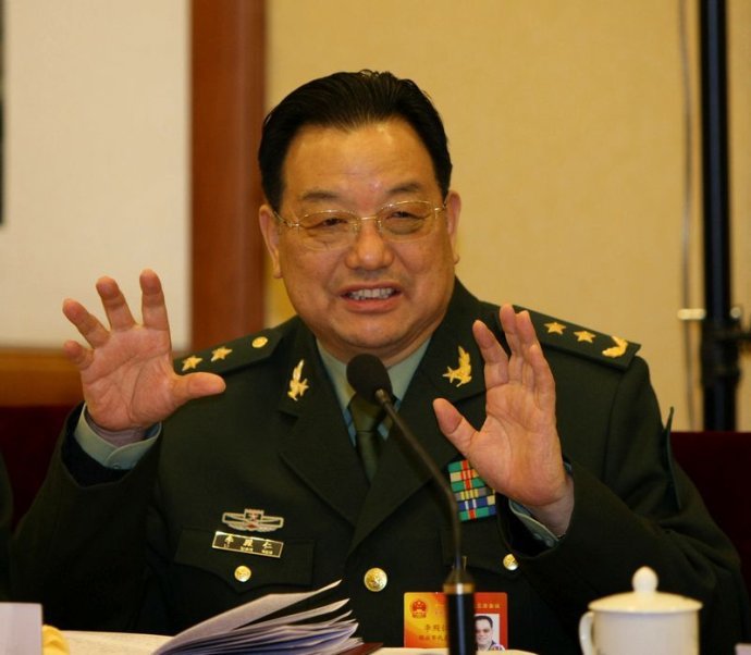 李殿仁图册_360百科