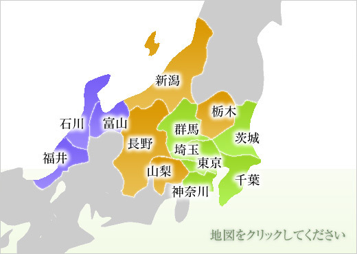 吾川郡图册_360百科