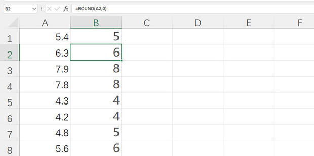 Excel表格中，如何设置数字四舍五入！