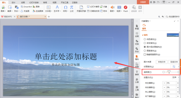 从哪里可以下载免费的PS软件呢要安全无毒的某度和某公众号就算了被套路怕了请问还有什么渠道呢 知乎