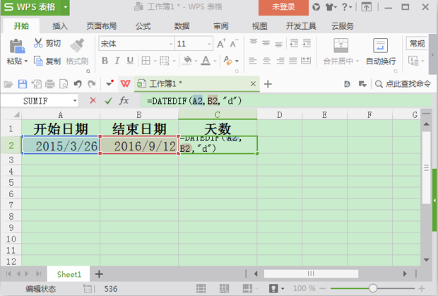 Excel如何自动计算两个日期之间的天数 360新知