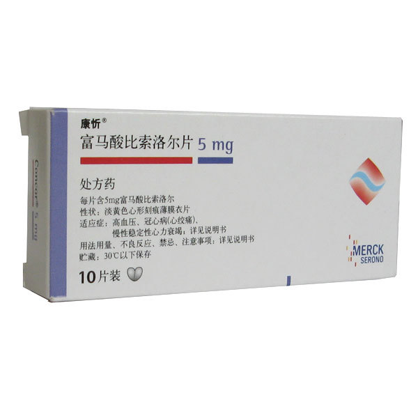 富马酸比索洛尔图册_360百科