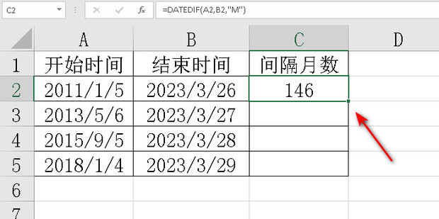 Excel精确计算两个日期之间的间隔月 360新知