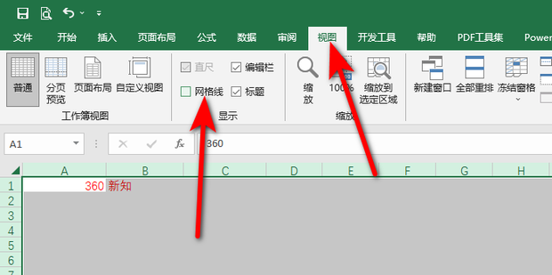 有哪些办法让 Excel 自动适应文本并调整行高 知乎