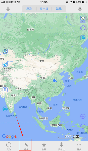 奥维互动地图使用教程【图文】 360新知