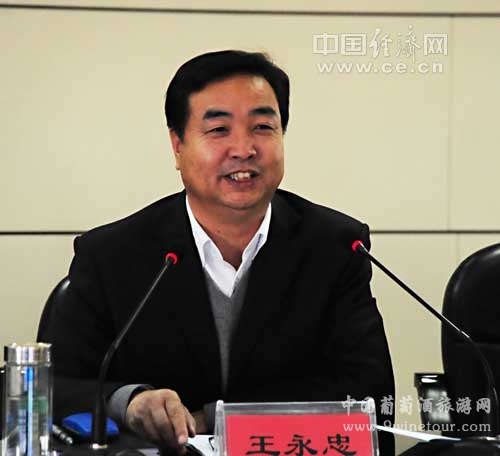 王永忠图册_360百科
