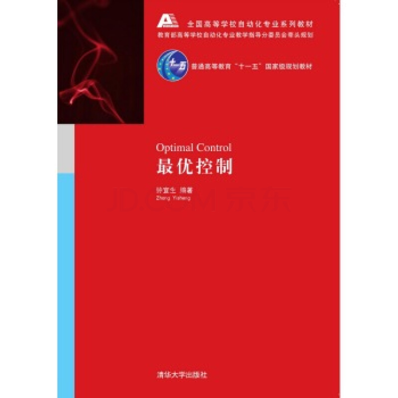 如何获取最优惠的论坛服务器报价? (如何找到最优方案)-虎跃云资讯网