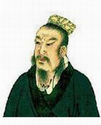 别董大二首图册_360百科