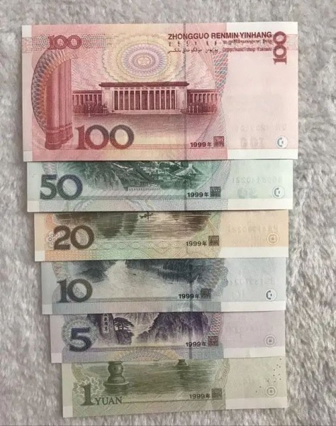 纸币图册_360百科