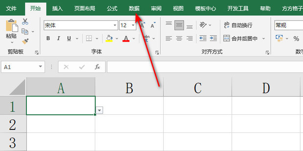 从原因分析到实操步骤一网打尽