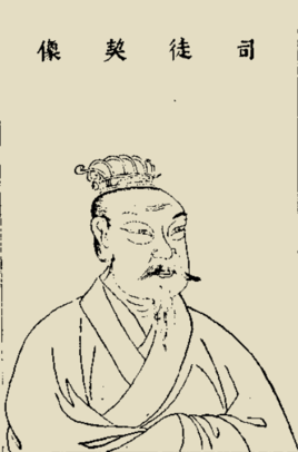 契图册_360百科