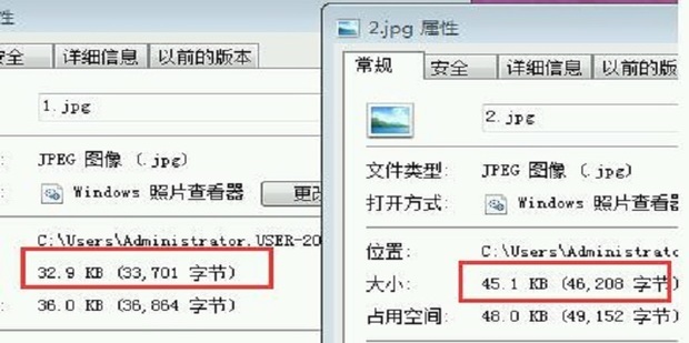 怎么把照片变成45kb_360新知