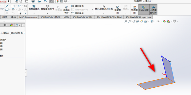 solidworks之3D草图绘制_360新知