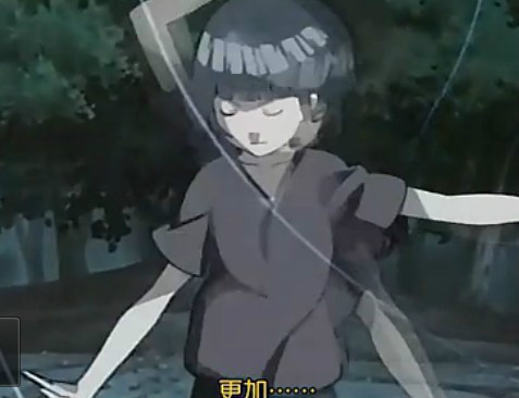 守护·八卦六十四掌(火影忍者里的八卦掌)_360百科