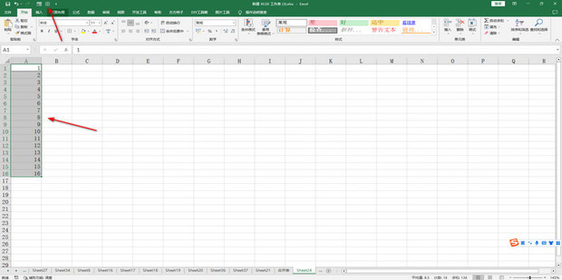 TeamSpeak3如何更改显示风格 百度经验