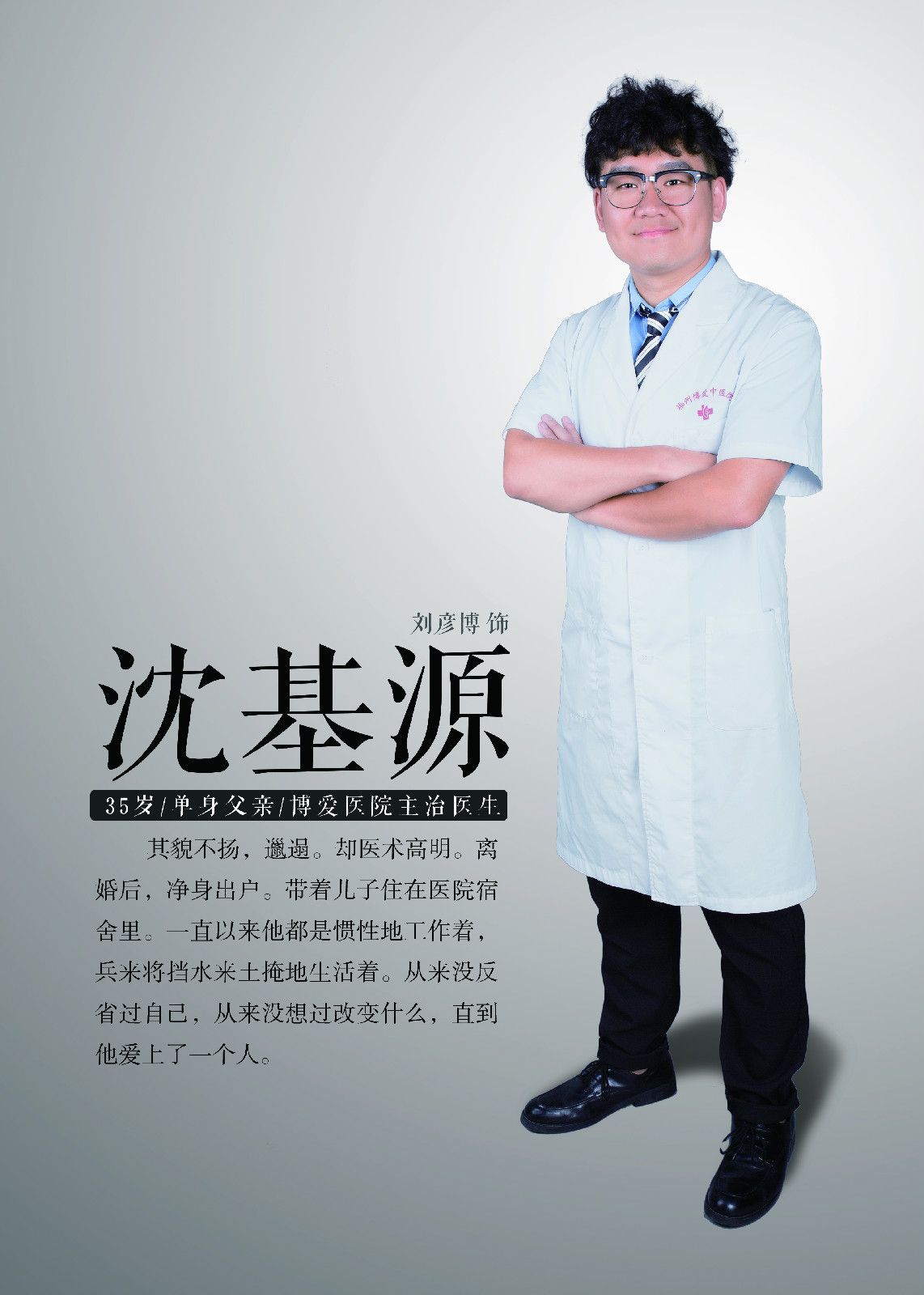 好孕连连图册_360百科