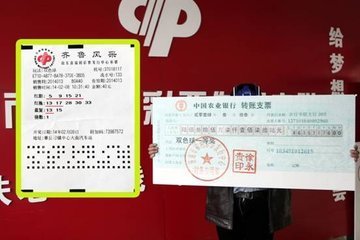 官网合法彩票平台- 北京赛车- 时时彩- 体彩- 六合彩老彩民揭秘：懒人选号法与反常识购彩技巧