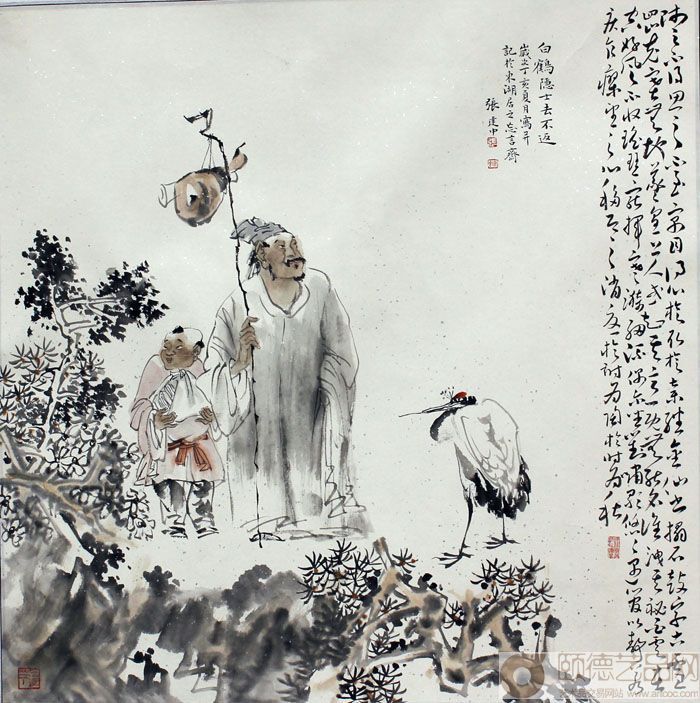 逸士图册_360百科