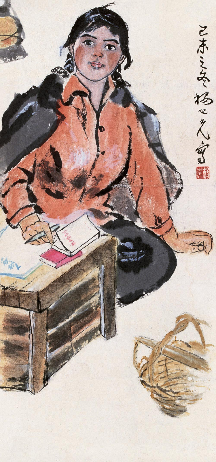 杨之光图册_360百科