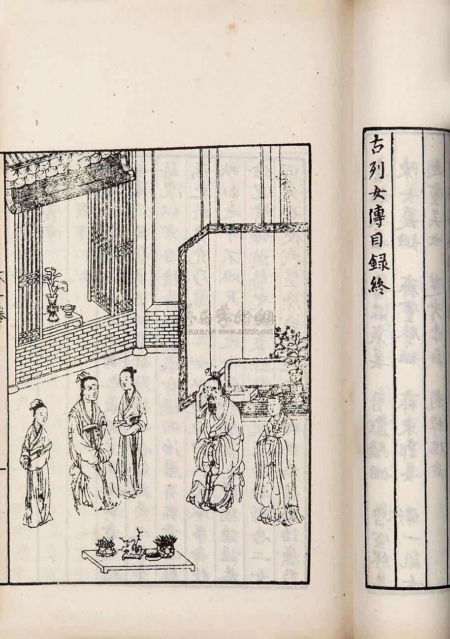 古列女传图册_360百科