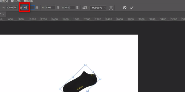 PS怎么做环形阵列_360新知