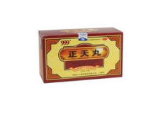 正天丸图册_360百科