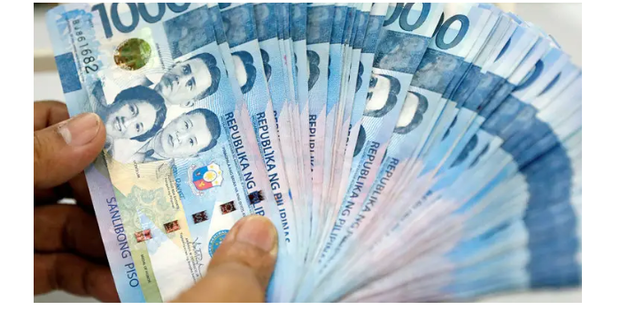 菲律宾币怎么兑换人民币