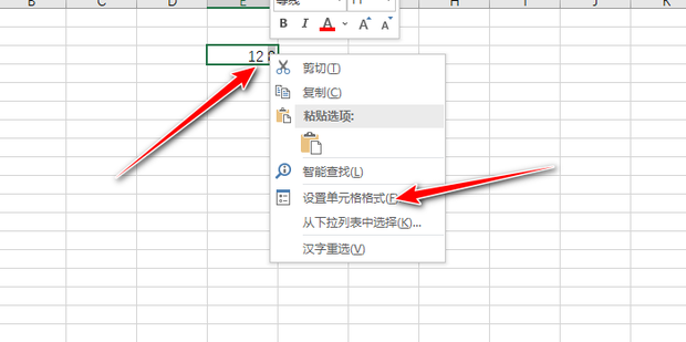 如何在Excel单元格中输入带上角标数字_360新知